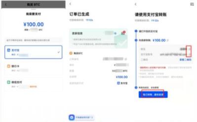 欧义内试下载 欧义下载不能打开页面-第10张图片-火必下载 欧义内试下载 欧义下载不能打开页面-第10张图片-火必下载