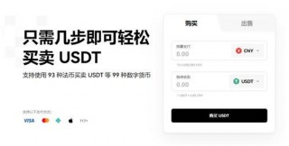 火必软件官网下载(v6.1.44)|OK官网下载