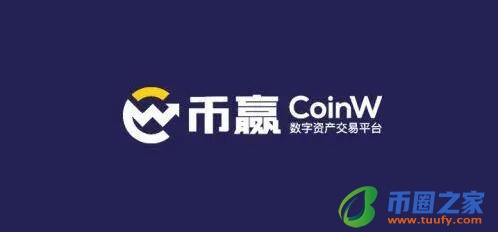 trc20客户端哪个网站可以下载 trc20钱包官方app下载-第5张图片-火必下载 trc20客户端哪个网站可以下载 trc20钱包官方app下载-第5张图片-火必下载