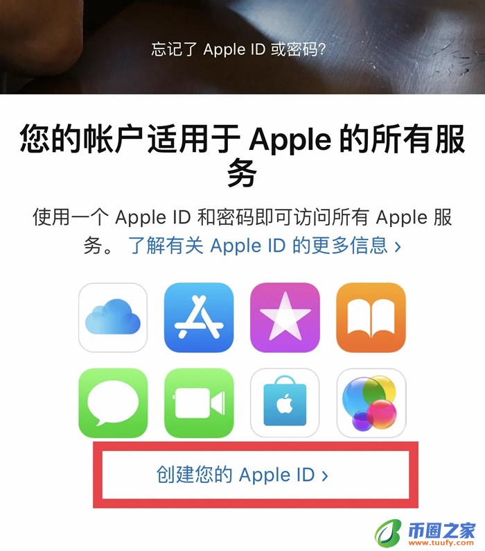 trc20客户端哪个网站可以下载 trc20钱包官方app下载-第8张图片-火必下载 trc20客户端哪个网站可以下载 trc20钱包官方app下载-第8张图片-火必下载