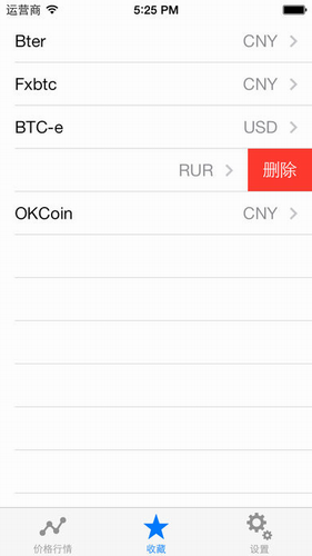 莱特币app官网_莱特币app官网v6.0.18官方版下载_莱特币app官网官网版下载1