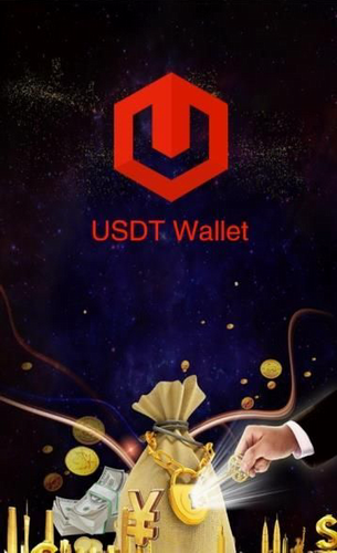 泰达币2022_泰达币2022v7.8.0最新版下载_泰达币2022官网版下载2
