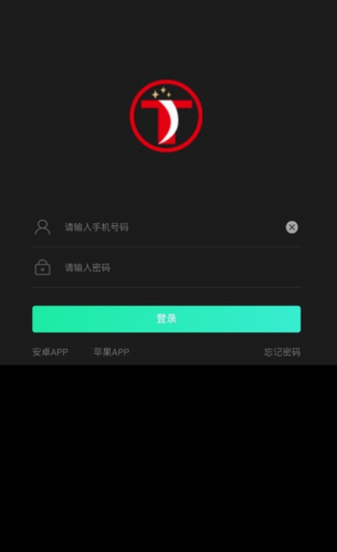 泰达币2022_泰达币2022v7.8.0最新版下载_泰达币2022官网版下载4