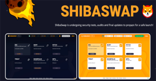 shib2023_shib2023v6.1.2最新版下载_shib2023官网版下载4