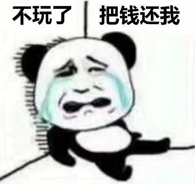 30秒涨跌交易app下载（一分钟涨跌交易平台）-第1张图片-火必下载