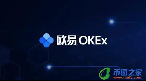 火必交易app安卓版下载_火必app下载v6.1.54安装包-第1张图片-火必下载