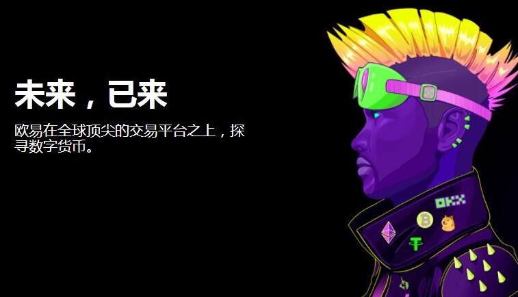芝麻开门Gate.iox
