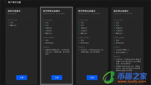 易欧app下载安装包v6.1.6 易欧平台app官网下载最新版-第4张图片-火必下载 易欧app下载安装包v6.1.6 易欧平台app官网下载最新版-第4张图片-火必下载