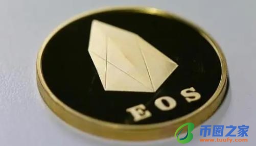 柚子币交易所安卓下载地址入口 EOS最新版手机平台app-第1张图片-火必下载 柚子币交易所安卓下载地址入口 EOS最新版手机平台app-第1张图片-火必下载