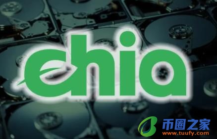 Chia币最新版下载官方app下载 奇亚币官方app检测出恶意-第1张图片-火必下载