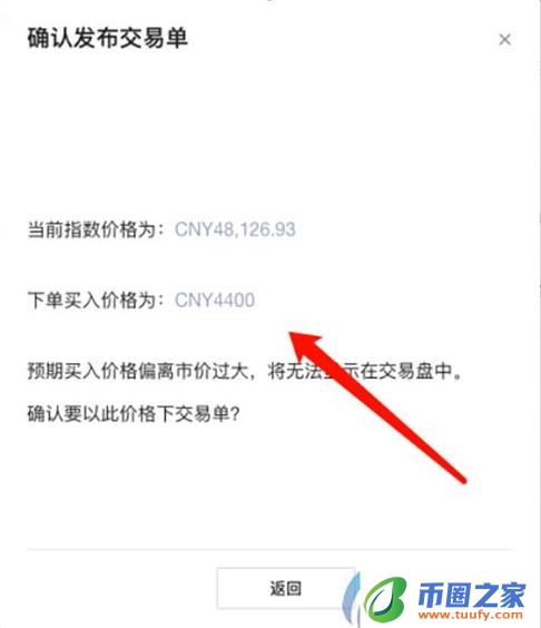 pig币官网正版手机网址 pig币app最新版下载2022-第11张图片-火必下载 pig币官网正版手机网址 pig币app最新版下载2022-第11张图片-火必下载