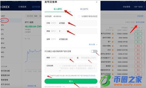 pig币官网正版手机网址 pig币app最新版下载2022-第12张图片-火必下载 pig币官网正版手机网址 pig币app最新版下载2022-第12张图片-火必下载