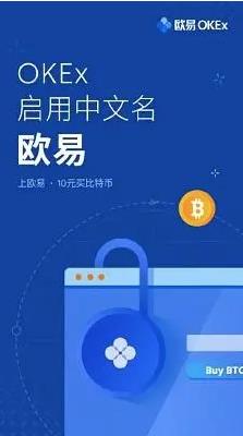 火必app官方版下载2023最新版_火必2月份安卓下载版本-第3张图片-火必下载