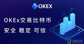 火必huobiapp交易平台2022下载 ouyi手机app安卓版