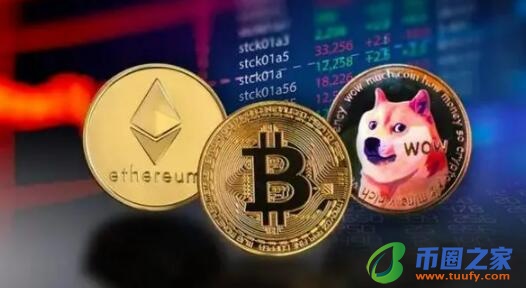 比特币中国app下载_国内买卖比特币的正规平台-第3张图片-火必下载 比特币中国app下载_国内买卖比特币的正规平台-第3张图片-火必下载