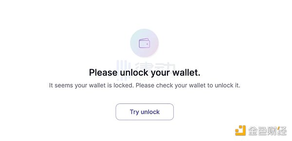 zkSyncEra主网即将上测试网如何交互DEX4