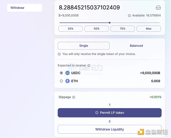 zkSyncEra主网即将上测试网如何交互DEX9