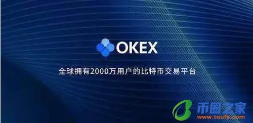 usdt钱包官方app下载安装_usdt钱包官网下载v6.1.54-第3张图片-火必下载