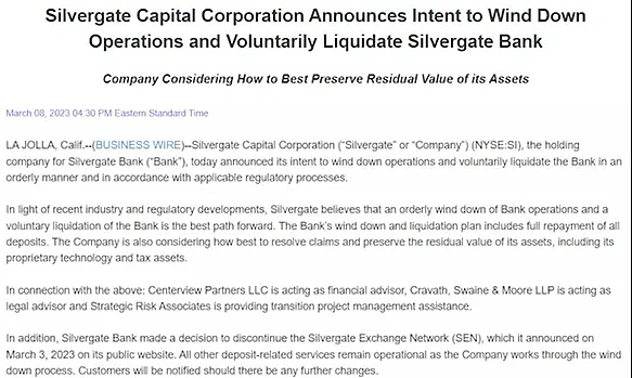解构Silvergate危机:拥有千名顶级客户的加密银行为何破产?4