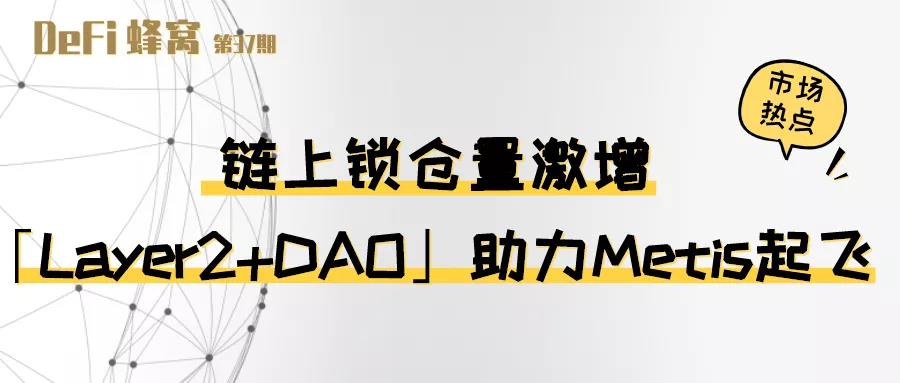 币圈最新消息(binanceapp官方下载最新版)-第2张图片-火必下载 币圈最新消息(binanceapp官方下载最新版)-第2张图片-火必下载