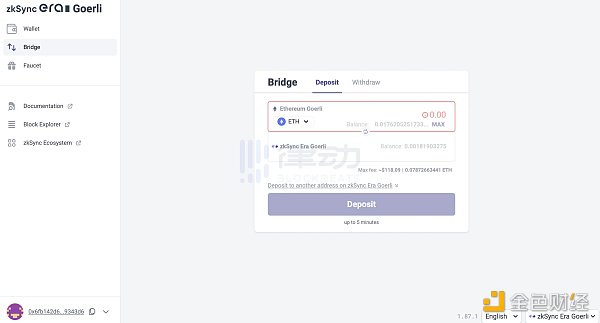 zkSyncEra主网即将上线测试网如何交互DEX1