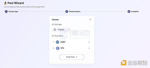 zkSyncEra主网即将上线测试网如何交互DEX6