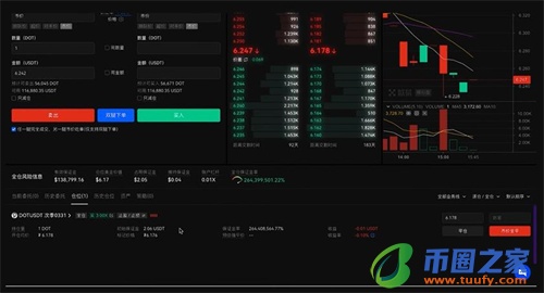 火必交易所app官方下载_火必易交易所官网app下载-第2张图片-火必下载 火必交易所app官方下载_火必易交易所官网app下载-第2张图片-火必下载