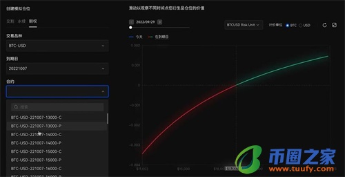 火必交易所app官方下载_火必易交易所官网app下载-第5张图片-火必下载 火必交易所app官方下载_火必易交易所官网app下载-第5张图片-火必下载