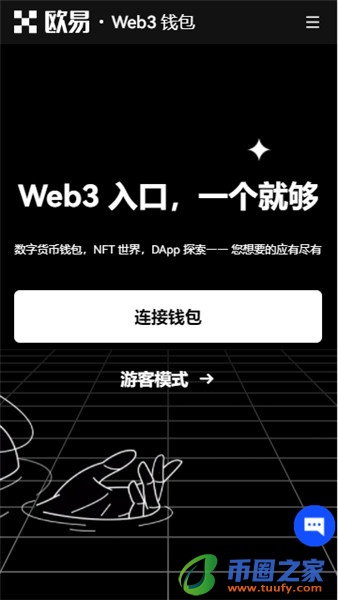 火必能玩吗_ok下载V6.1.47-第2张图片-火必下载