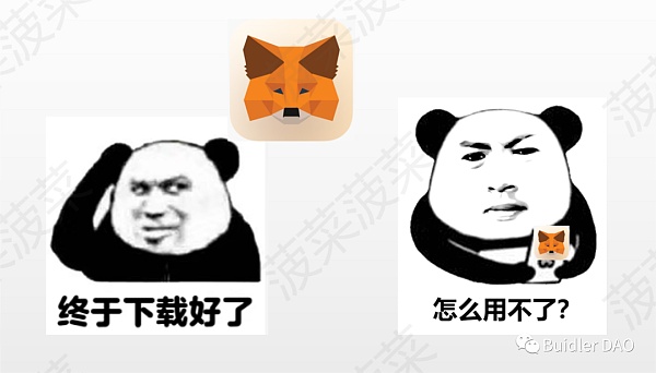 EIP-4337账户抽象钱包方案能否开辟钱包新时代？1