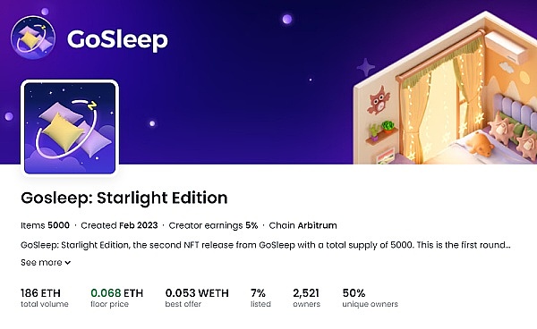 Web3项目边睡觉边赚钱的GoSleep怎么玩?收益如何?3