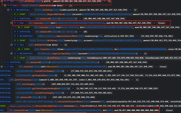 EulerFinance遭闪电贷攻击损失1.97亿美金漏洞分析附PoC7