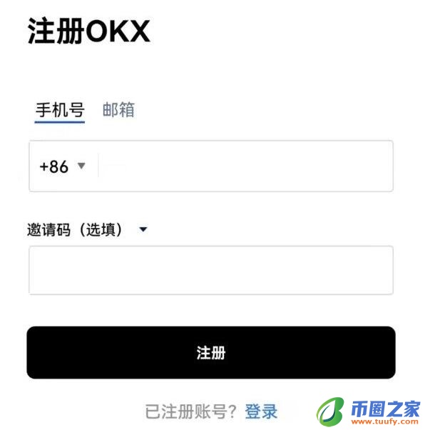 dog币最新版下载安卓版发现恶意 狗币苹果软件app下载链接-第8张图片-火必下载 dog币最新版下载安卓版发现恶意 狗币苹果软件app下载链接-第8张图片-火必下载