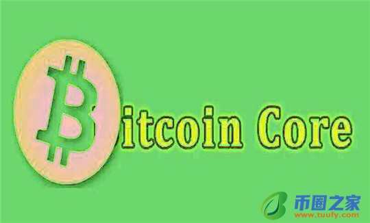core币app客户端软件下载 虚拟货币正规交易平台app最新版-第1张图片-火必下载 core币app客户端软件下载 虚拟货币正规交易平台app最新版-第1张图片-火必下载