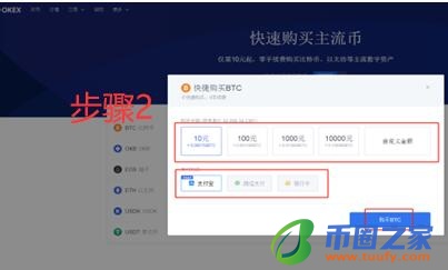 core币app客户端软件下载 虚拟货币正规交易平台app最新版-第8张图片-火必下载 core币app客户端软件下载 虚拟货币正规交易平台app最新版-第8张图片-火必下载