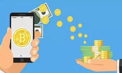 冷钱包app官网下载v8.3.4-币圈最安全的冷钱包下载-第2张图片-火必下载