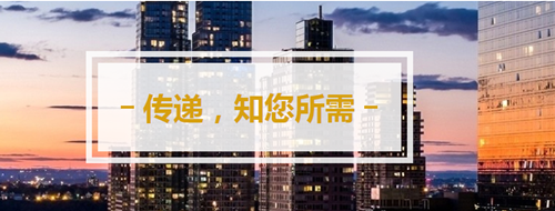 鑫圣金业官网下载（鑫圣金业官网下载app）-第2张图片-火必下载