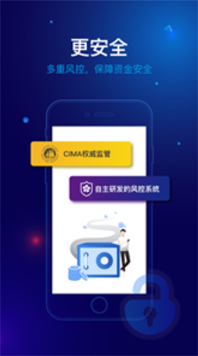 bsv币最新行情app_bsv币最新行情appv3.38.03最新版下载_bsv币最新行情app官网版下载1