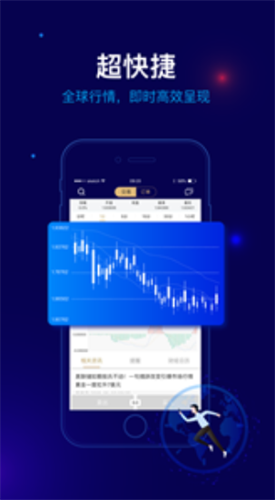 bsv币最新行情app_bsv币最新行情appv3.38.03最新版下载_bsv币最新行情app官网版下载3