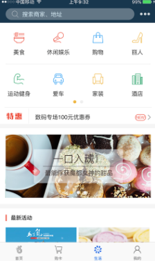 okpay钱包_okpay钱包v5.4.1.8最新版下载_okpay钱包官网版下载2