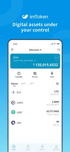 imToken_imTokenv2.1安卓版下载_imToken官网版下载1