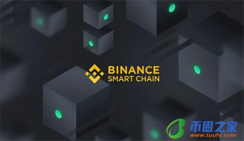 Binance交易app下载_币按app官网下载链接-第1张图片-火必下载