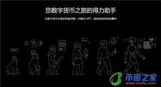 火必网下载_okb下载V6.1.15
