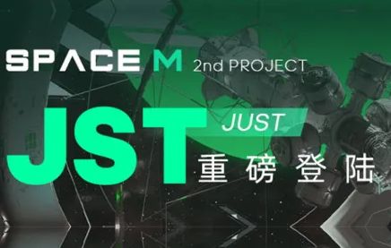 MEXC抹茶交易所app官方版下载-MEXC抹茶交易所官网最新版2023v3.2.1-第1张图片-火必下载
