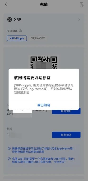 火必app官方下载2023最新版v6.1.32(火必huobiapp最新安装包)-第3张图片-火必下载