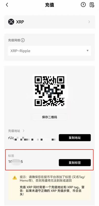 ouyi交易所app官网下载网址 ouyi欧义电脑官网下载-第12张图片-火必下载 ouyi交易所app官网下载网址 ouyi欧义电脑官网下载-第12张图片-火必下载