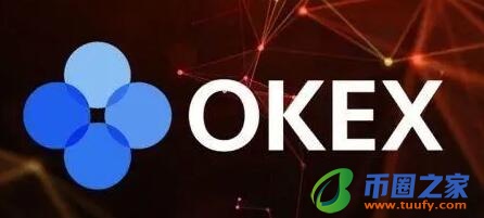 okx手机官方app下载 火必交易所安卓怎么下载-第1张图片-火必下载 okx手机官方app下载 火必交易所安卓怎么下载-第1张图片-火必下载