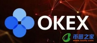 okx手机官方app下载 火必交易所安卓怎么下载