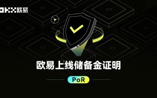 火必手机app下载v7.5.4|火必定期赚币软件下载