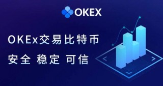 ouyi官网手机版 ouyiapp下载安卓客户端